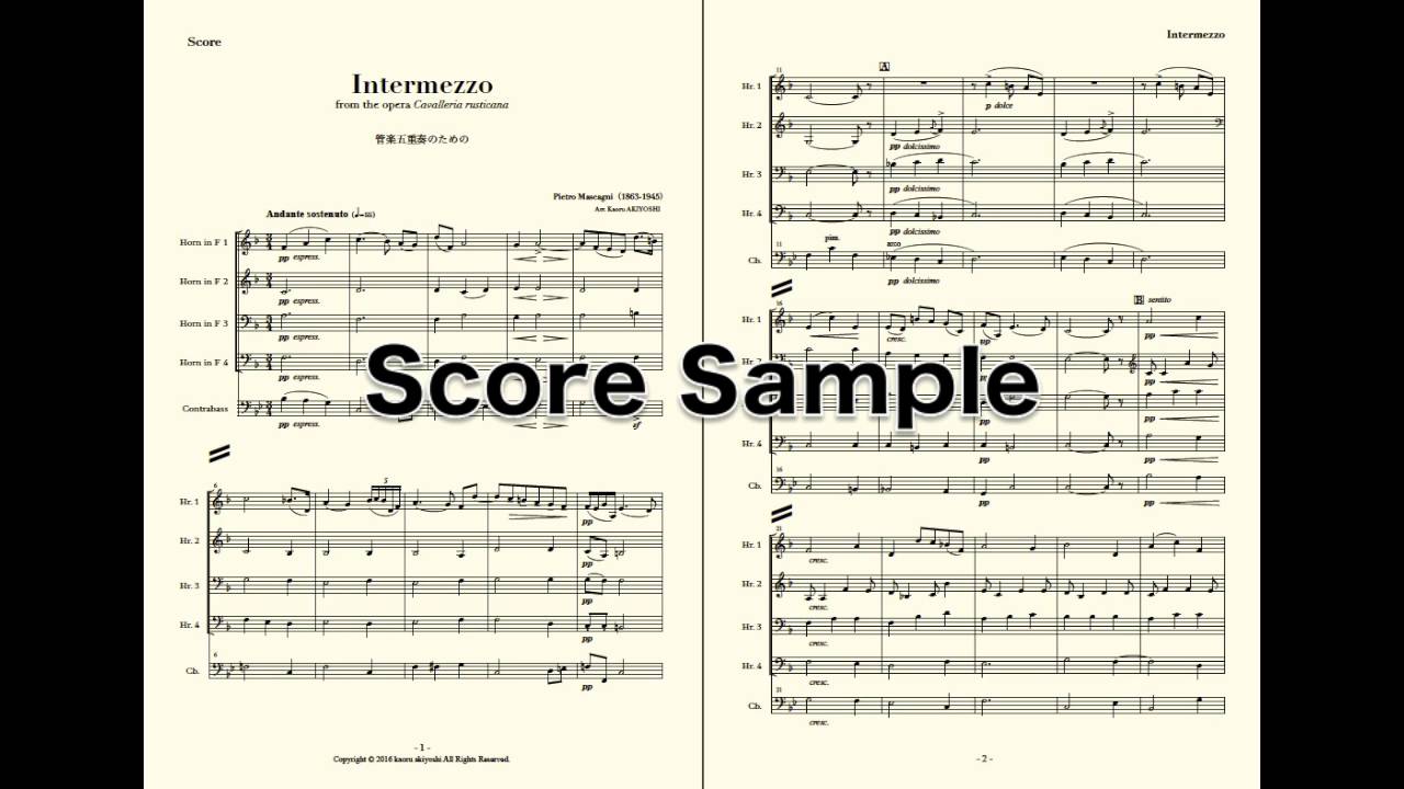 カヴァレリア・ルスティカーナ「間奏曲」ホルン・アンサンブルのための 