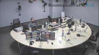 Прямая Трансляция Пользователя Kommersantfm