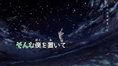 Orangestar アスノヨゾラ哨戒班 Feat Ia Official Video Youtube