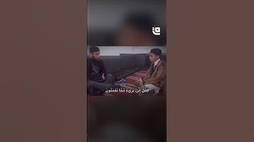 بأداء مميز .. تلميذ ليبي يتلو ما تيسر من سورة الشعراء برواية قالون