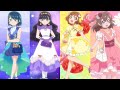 Welcome to Delicious Party ~Remix for Machico~歌:Machico