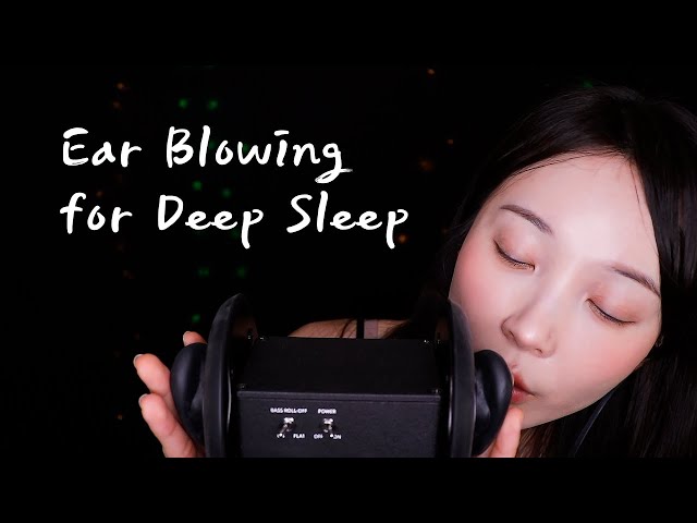 ASMR 귀가 찌르르르 울리는 이어블로잉과 섬세한 귀마사지 :3 Ear Blowing and Ear Massage For Deep Sleep