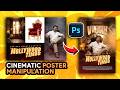 Vijay as Tamil Nadu CM | Photoshop Manipulation Speed Art | Monugraph Designs