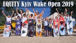 EQUITY Kyiv Wake Open 2019
