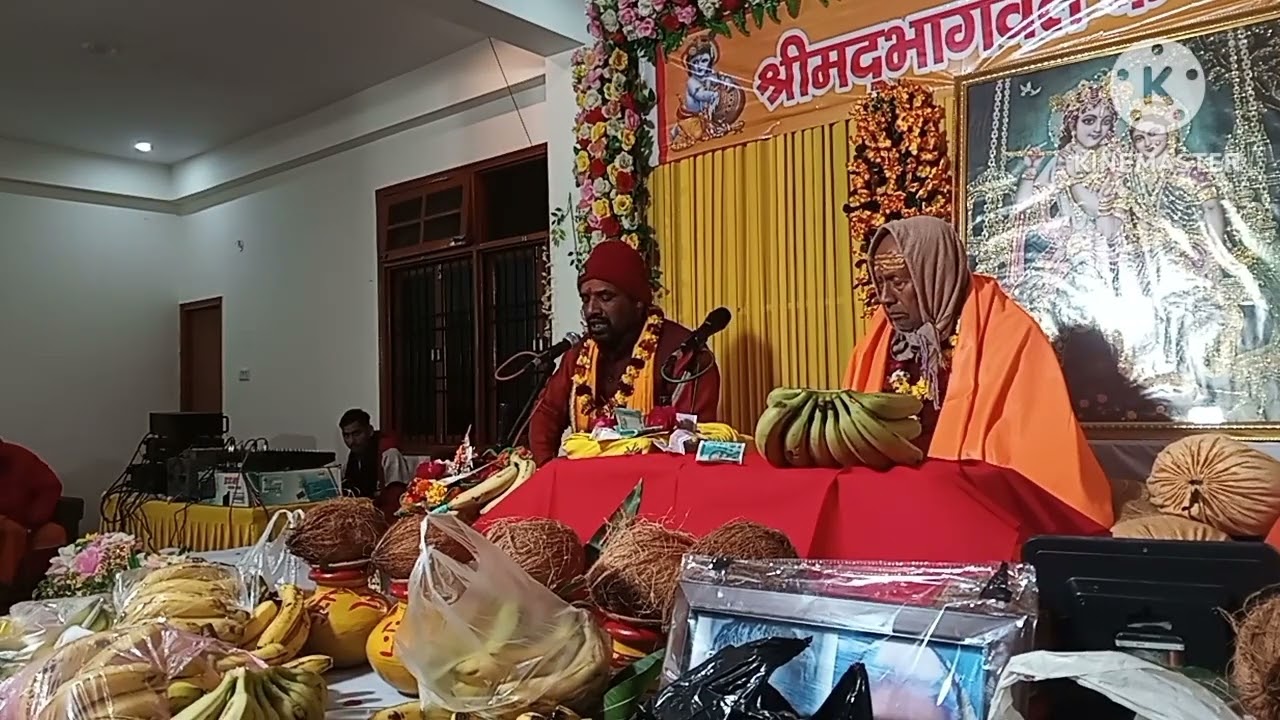सिद्ध संत श्री श्री नारायण स्वामी जी की श्रीमद्भागवत महापुराण कथा लखनऊ मे। 