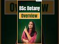 What is BSc Botany? | Course Details, Colleges & Career Scope #bscbotany