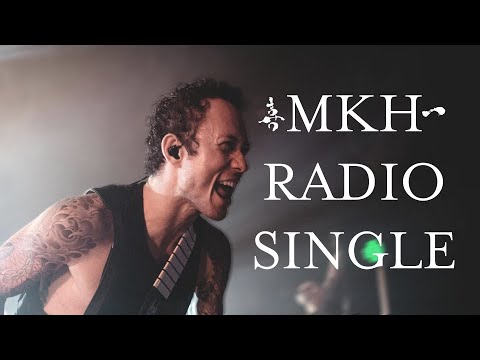 Matthew Kiichichaos Heafy I Tomorrow is Tuesday - Radio Single