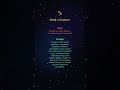 Козерог: разоблачаем главный миф #Shorts