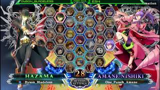 BBCF2 FIGHT NIGHT - Dyson Bladeless (HZ) vs Eshi (AM) FT5