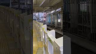横浜線　各駅停車八王子行　E233系6000番台【H20編成】　桜木町始発　到着動画