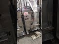 Фасовочный упаковочный автомат с дозатором до 3 кг