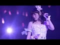 Yukari Tamura 田村 ゆかり- Fukashoku na ai 不可触な愛 (Subtitulo espa&ntilde;ol)