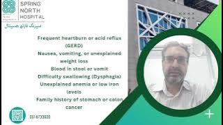 Endoscopy KY ha? Ya kin logo ko karwani chea . Sonayn Dr. Sultan Zaib khan ko