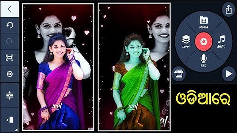 Odia Dj Status Video Editing || Kinemaster Video Editing || New Kinemaster Video Editing 2022