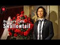 【執事喫茶】スワロウテイル Swallowtail – Buttler’s Café
