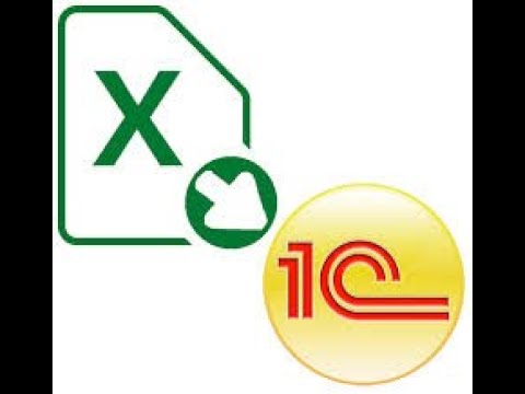 1С БП 3.0 загрузка из Эксель документа "Отчет о розничных продажах" для отчетов Телеметрон