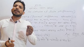 B.Sc. PART - II // MATHEMATICS // PAPER-3 ( Numerical Analysis )