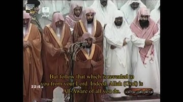 صلاة التراويح ليلة 21 رمضان 1431 - الشيخ د. ماهر المعيقلي - سورة الأحزاب والسجدة *كاملةوبجودة عالية*