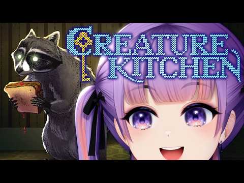 【 Creature Kitchen 】SPOOKY CUTESY!!!!!