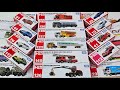 ASMR トミカ ||トミカのベストコレクションを動画でまとめました！最新のトミカを開けました - Tomica Long Vehicle