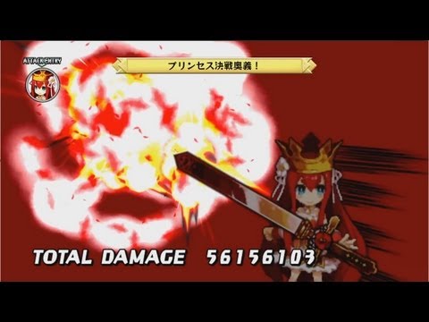 Video: Disgaea D2: O întuneric Mai Strălucitor Datat în Luna Septembrie în Europa