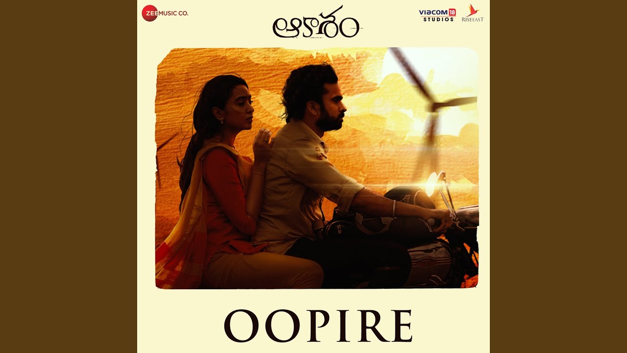 Watch Oopire (From "Aakasam") on YouTube Watch Oopire (From "Aakasam") on YouTube