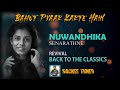 Bahut Pyar Karte Hai by Nuwandhika Senarathne|REVIVAL|BACK TO THE CLASSICS