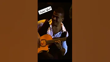 أصلها بتفرق في حياتك واحده لحن عمرو دياب ذكاء اصطناعي حالات واتساب اكسبلور 