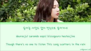 Video thumbnail of "Red Velvet (레드벨벳) Joy (조이) - Fox (여우야) (Color Coded Lyrics) [HAN/ROM/ENG]"