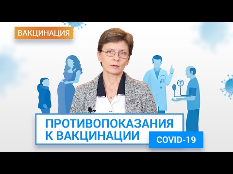 Видео: Канела: свойства, приложение, противопоказания