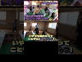 ドミノ倒しはみんな必死でした!!