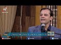 ترنيمة لك يا سيدي يا فرحتي المرنم بهجت عدلي برنامج هانرنم تاني 