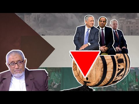 Palestine Update 79 14th September 2025