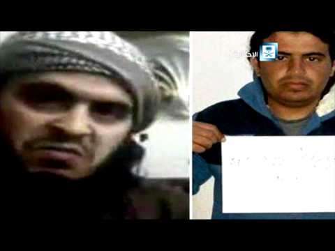 تقرير عائلة الخمعلي تتبرأ من ابنها الداعشي جميل