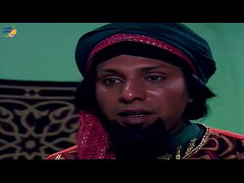 الحلقة الثانية من مسلسل الرازي