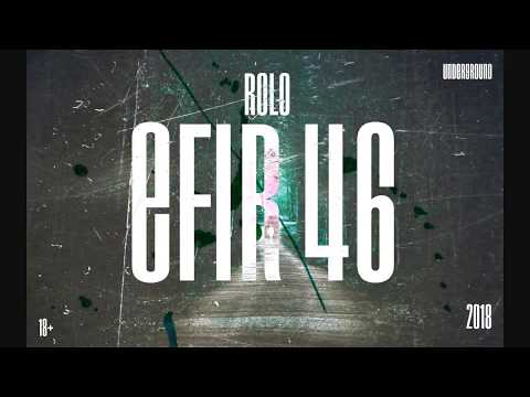 ROLO - უმისამართოდ (efir 46)