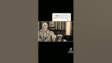 ديما كام تحت الشباك بنت القمر 