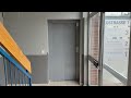Originaler Paul Schmidt Medebach Hydraulikaufzug (Wedel) Feldstraße 1