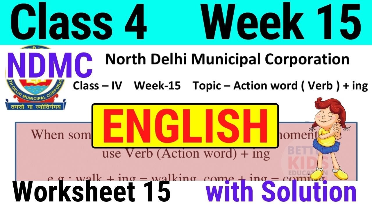 15 classes. Middle school class. Mandarin shanghai. Newspaper lead. День науки урок для старшеклассников.