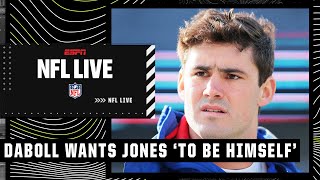 Brian Daboll is DEAD WRONG on Daniel Jones: 'Daniel needs to be a WHOLE 'nother person!' | NFL Live