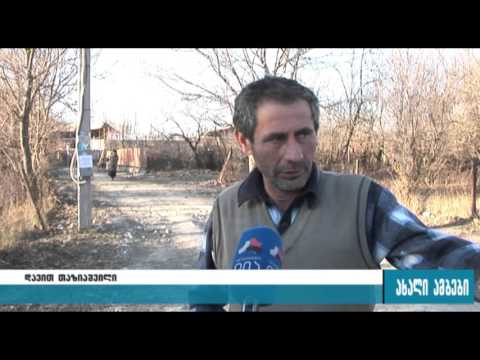 რუსული სამხედრო ვერტმფრენი გორის რაიონის თავზე-საჰაერო სივრცის დარღვევის მორიგი შემთხვევა 10.12.2015