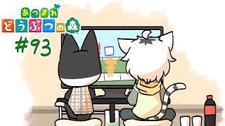 【 あつまれどうぶつの森 】ファンタジー中世な島クリエイト！高級住宅街を作りたい #93 ～わんりり島シーズン2～【白瀧炬燵/One Lyric】