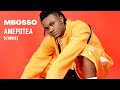 Mbosso - Amepotea [Lyrics Video]