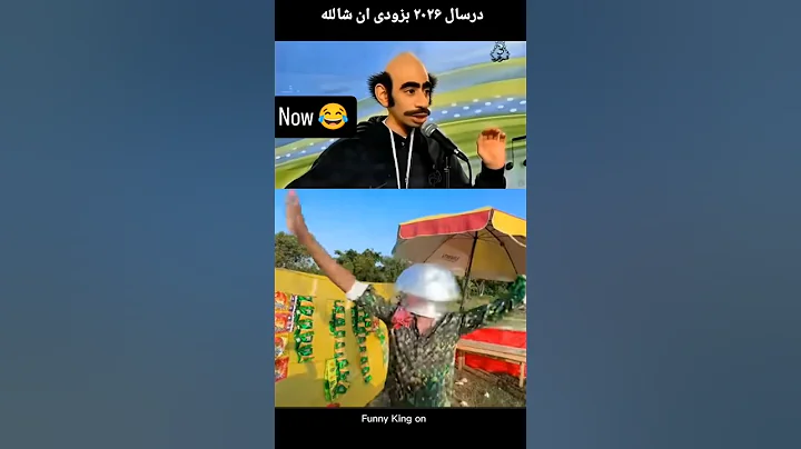 Must Watch Funniest Fun Comedy Video Exclusive New Amazing Funny Video 2025 Episode 238 FunnyKingon