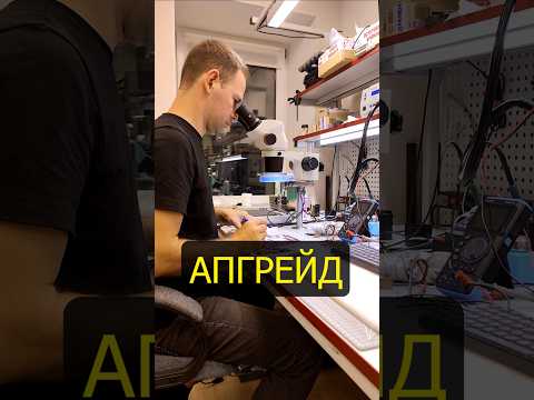 Нужная вещь для ремонтника!