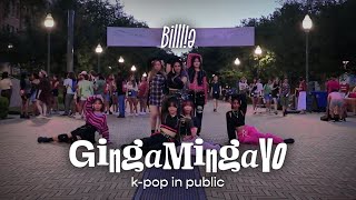 [KPOP IN PUBLIC | ONE TAKE] Billlie(빌리) - GingaMingaYo (the strange world) | ATX KDC