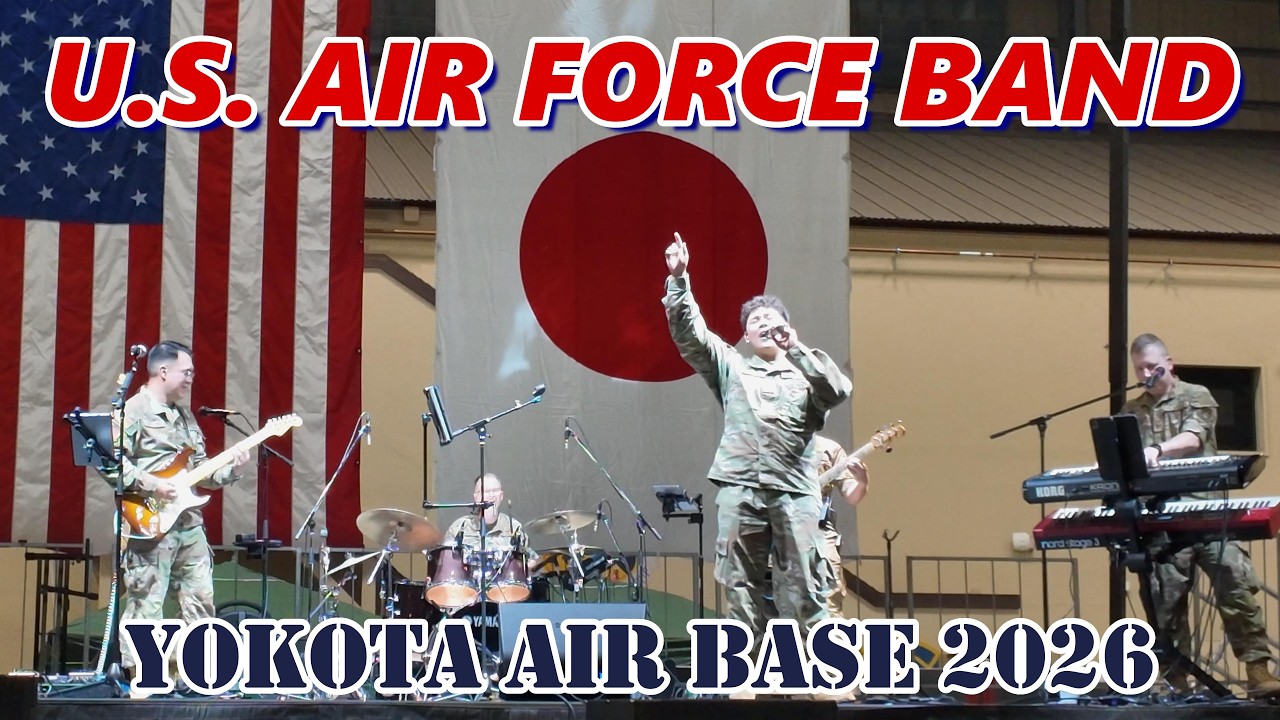 横田基地 日米友好祭】U.S. Air Force Band of the Pacific Live at