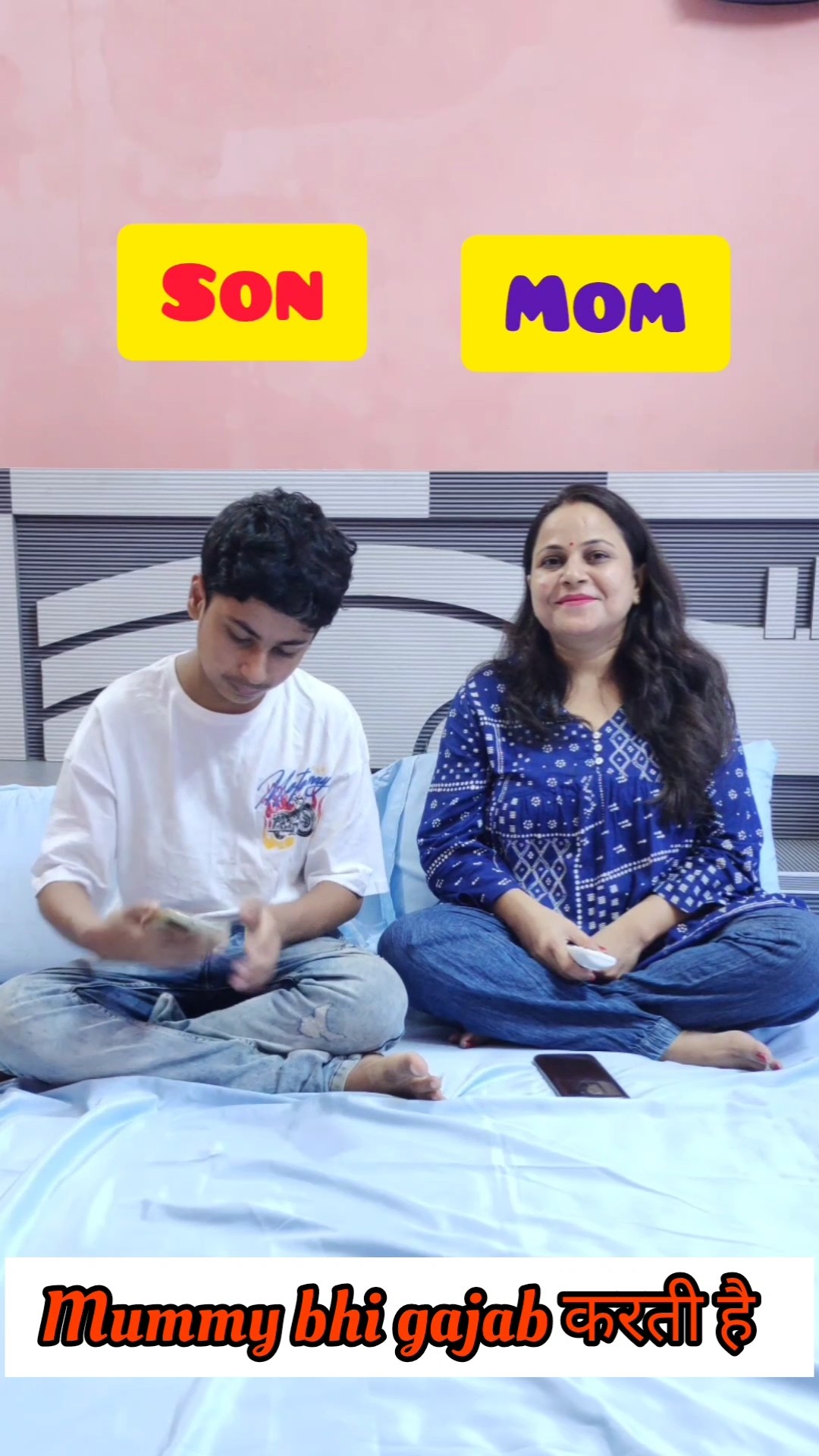Mummy भी gajab करती है #shorts #trending #mummy