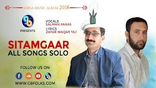 Sitaamgaar All songs Solo | Lyrics:Zafar Waqar Taj | Vocals:Salman Paras