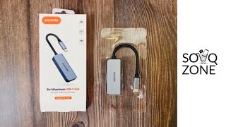 Easy portable porodo 3 in 1 USB hub review|How to use|Connect your phone to your TV|Souq Zone